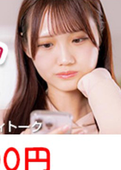 キャンディトーク