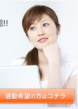 LOVEChat